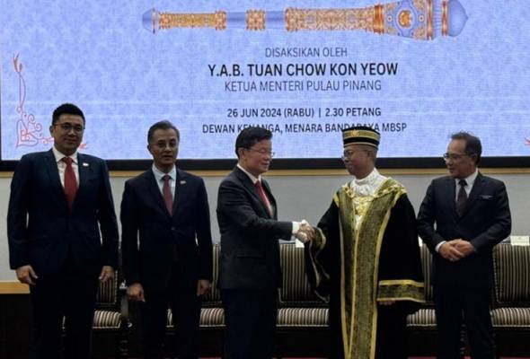 Baderul Amin dilantik sebagai Datuk Bandar Seberang Perai baharu