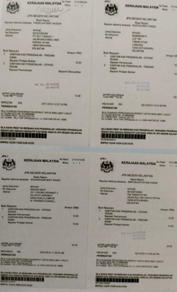 Siri Ke-25: Akta Pusaka Raja-Raja Melayu
