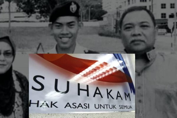 Alahai Suhakam, muncul pun tujuh tahun sekali