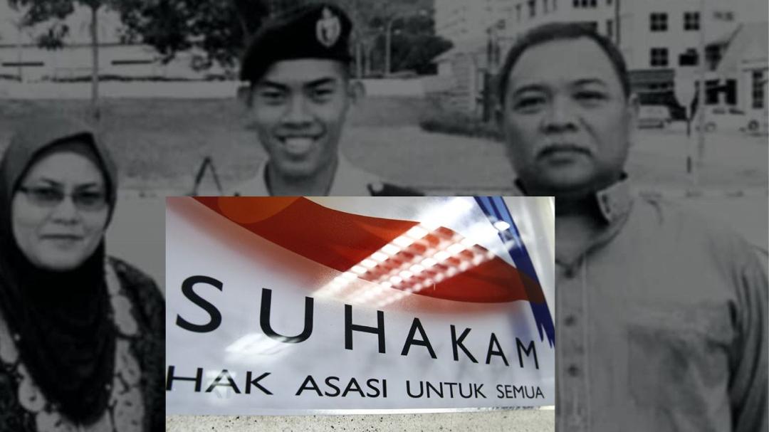 Alahai Suhakam, muncul pun tujuh tahun sekali
