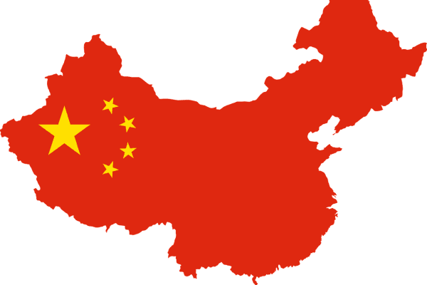China tegas menentang, mengutuk pembunuhan Ismail Haniyeh
