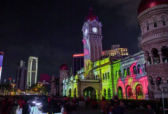 DBKL batal sambutan Ambang Merdeka 2024