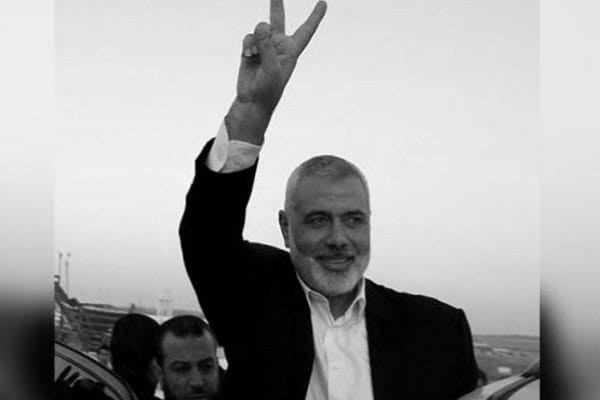 Hamas mula proses pilih Ketua Biro Politik baharu ganti Ismail Haniyeh