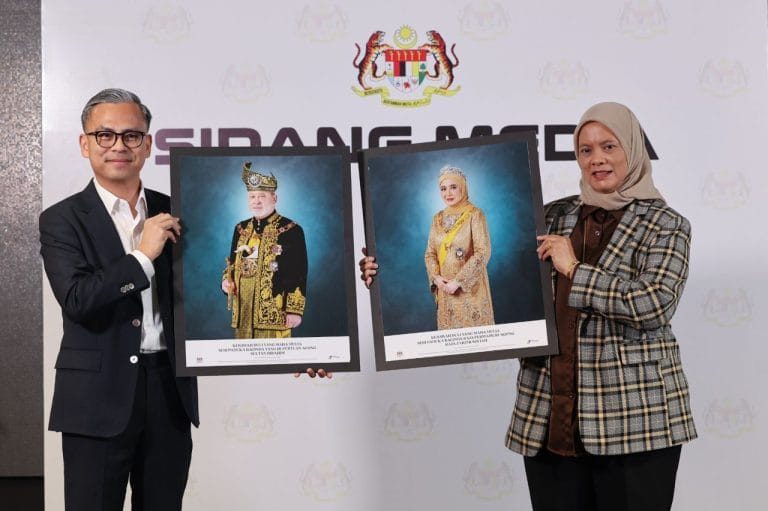 Potret rasmi Agong, Raja Permaisuri mula diedar esok
