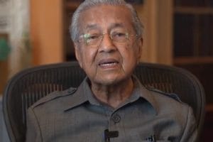 Perutusan Khas Tun Dr. Mahathir sempena Ulangtahun UiTM ke-25