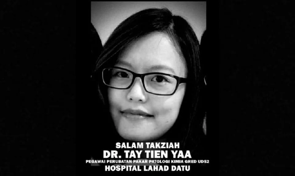 Kematian doktor pakar Hospital Lahad Datu: Adik dakwa kakaknya bunuh diri