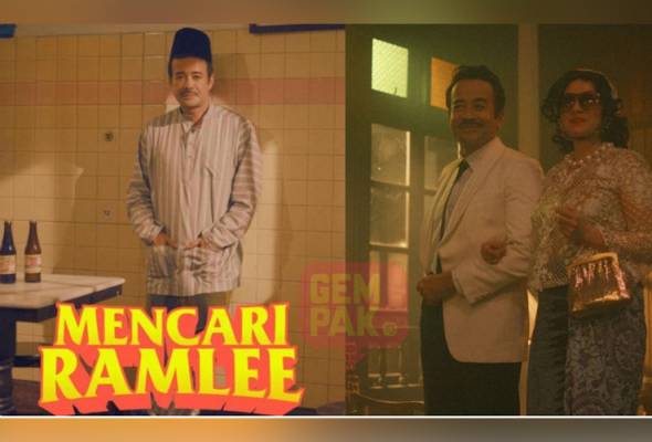 Filem 'Mencari Ramlee' ke Festival Filem Rotterdam 2025