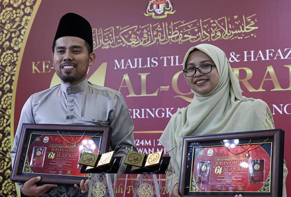 Qari, qariah Malaysia muncul juara Tilawah Antarabangsa ke-64