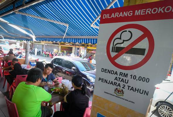 Tahap kesedaran di Kelantan masih rendah walaupun akta rokok dikuat kuasa