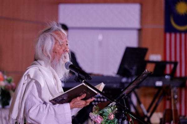 Petua menulis A. Samad Said dalam Ilham Di Tepi Tasik