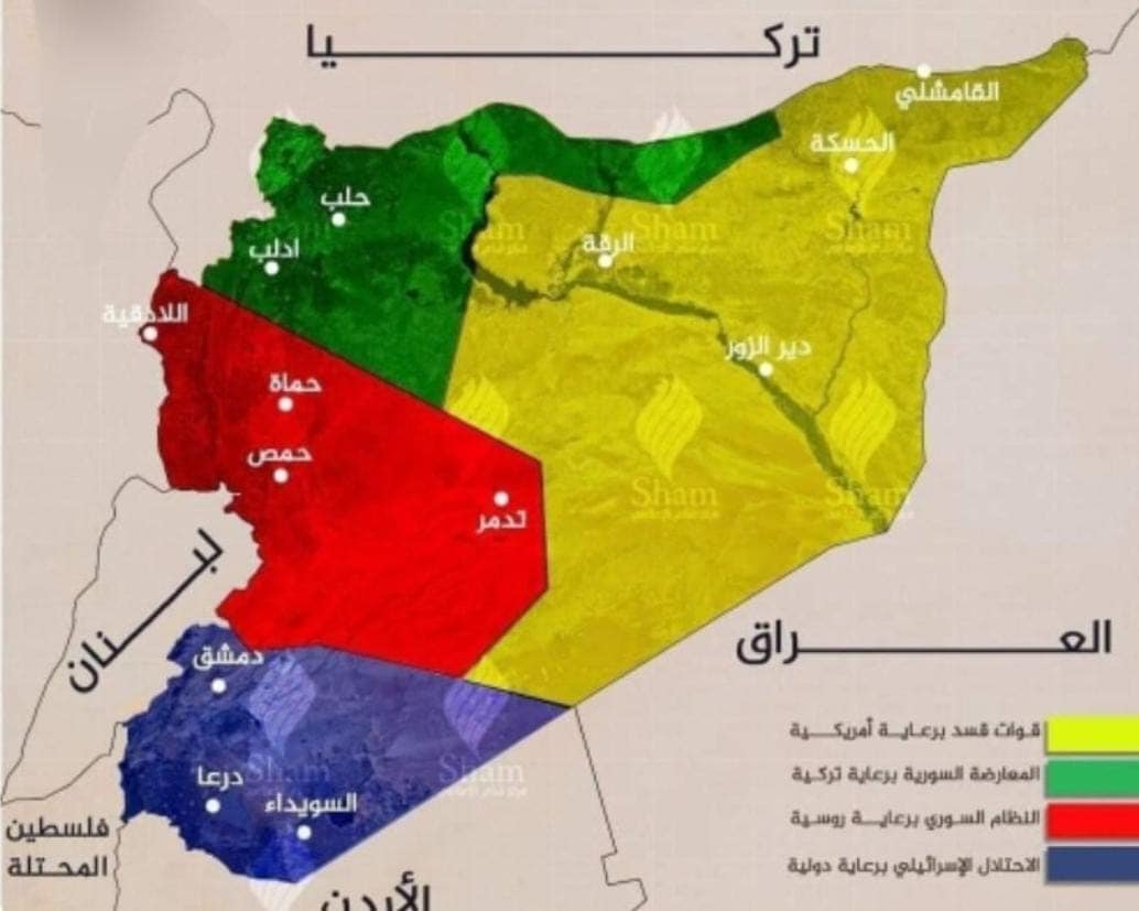 Apa berlaku di Syria?