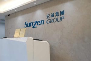 Pemegang saham Sunzen lulus semua resolusi dalam AGM