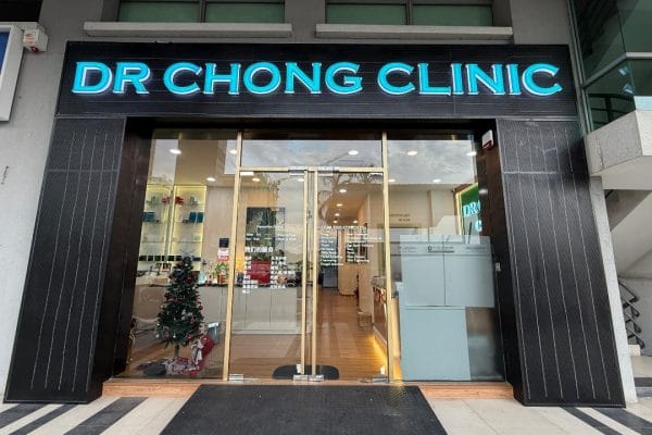 DC Healthcare perluas Klinik Dr Chong di Sabah