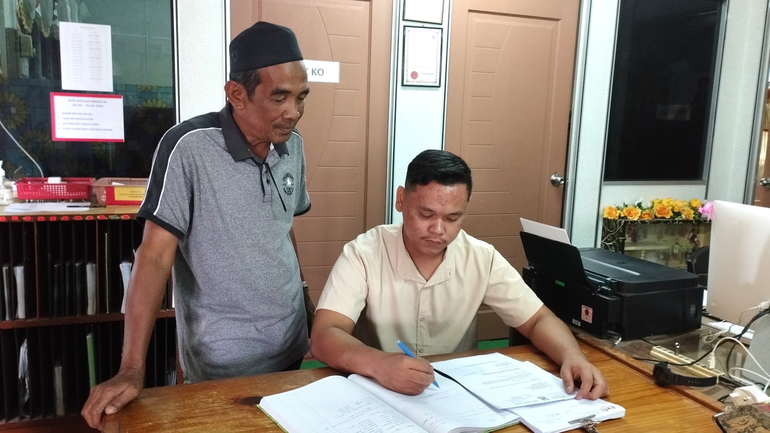 Haikal PO Baharu MMRP