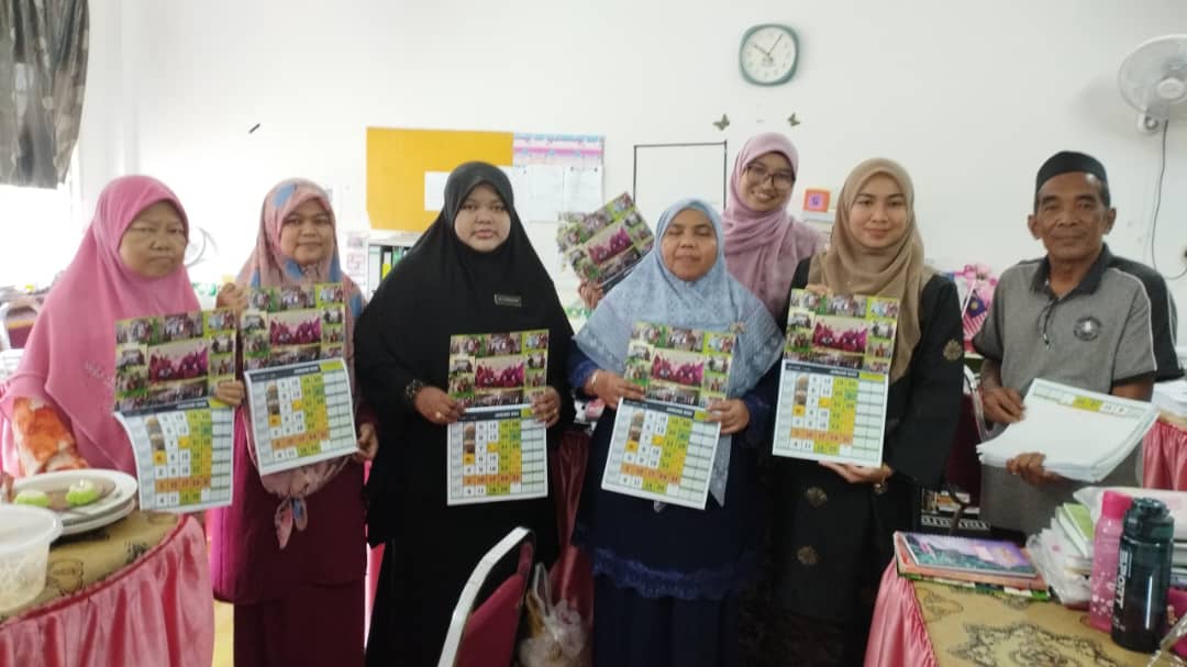 Hiasan gambar warga MMRP jadi tarikan