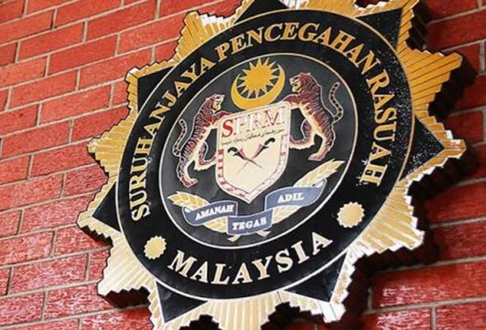 SPRM tahan pengurus rancangan FELDA disyaki seleweng dana lebih RM10,000
