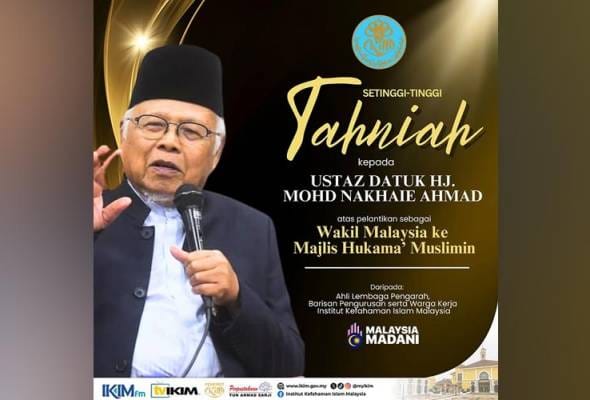 Mohd Nakhaie tekad perkasa dakwah Islam di Malaysia, peringkat global