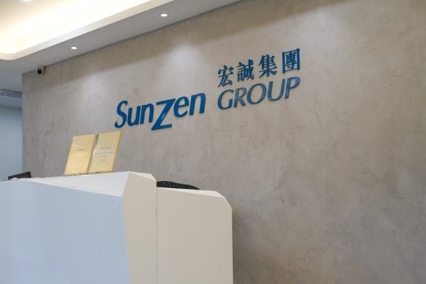 Sunzen rekod lonjakan keuntungan sebelum cukai 236.4 peratus