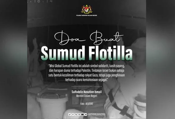 Patuhi undang-undang semasa sertai perhimpunan kecam Israel – Saifuddin Nasution