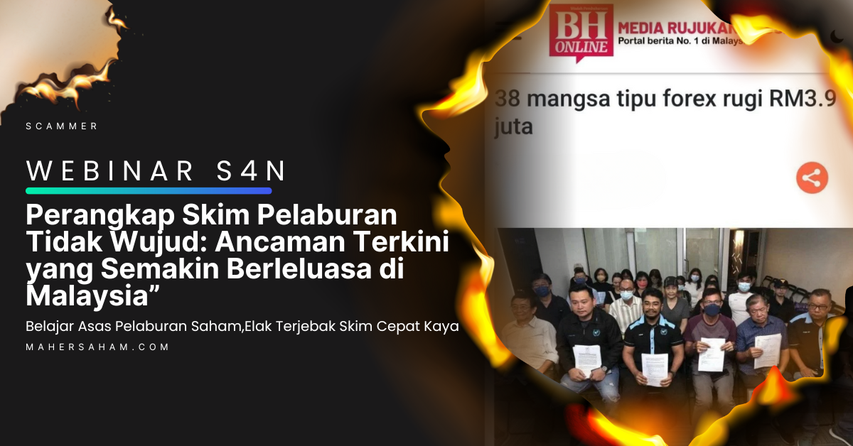 Gambar Sekadar Hiasan