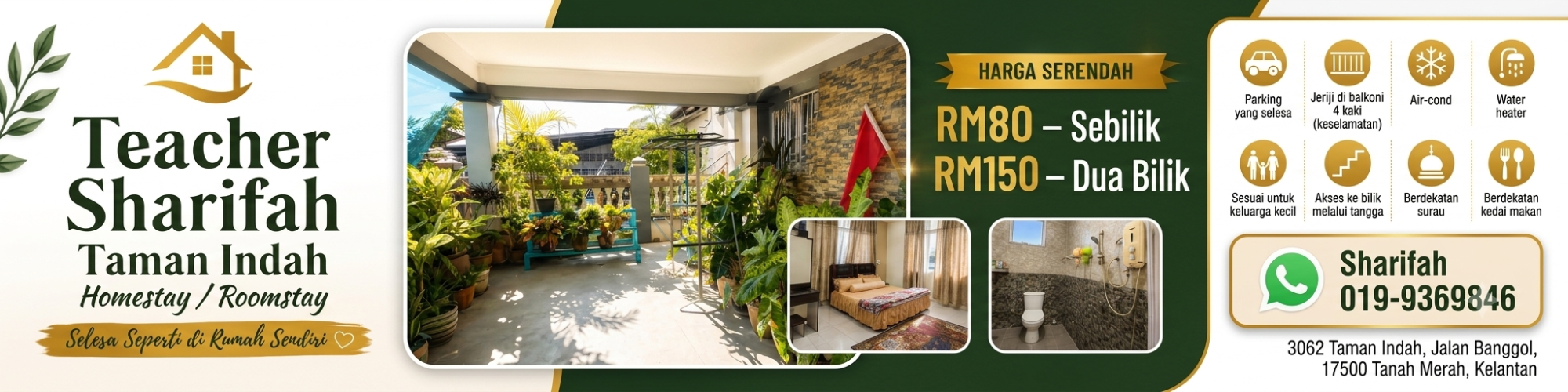 Teacher Sharifah Taman Indah Homestay Roomstay Tanah Merah